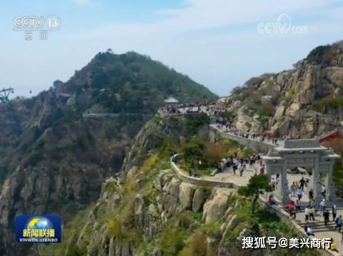 5月2日全國接待國內游客超3千萬 實現國內旅游收入約128.6億元