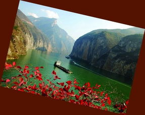 重慶國慶及秋季耍事多 自駕主題旅游推薦線路 圖