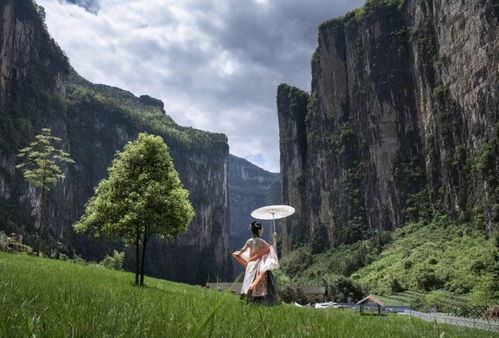 三峽原鄉景區正式獲評國家4a級旅游景區