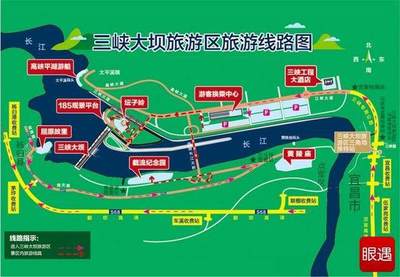 游三峽,且看它如何截斷巫山云雨