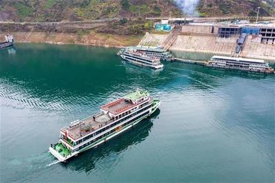 千名游客船進神農架 近三年來最大規模旅行團