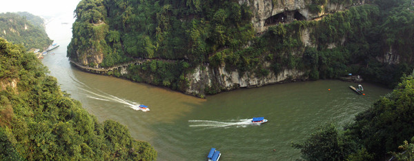 韋金勇:三峽旅游紅似火.長江景色美如畫.三峽人家清江畫廊三峽大壩三游洞五日游(上)