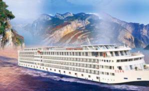 穿越山水畫廊 重慶到宜昌長江三峽四日豪華游輪之旅